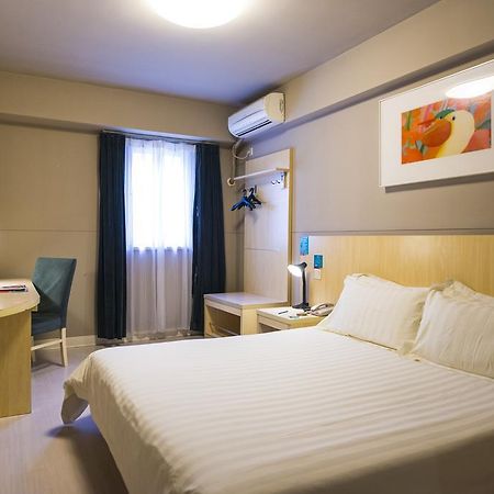 Jinjiang Inn Shanghai Xinzhuang Екстериор снимка