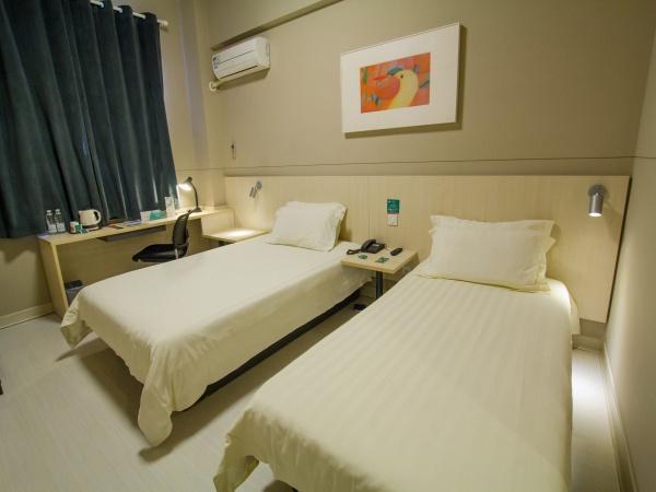 Jinjiang Inn Shanghai Xinzhuang Екстериор снимка