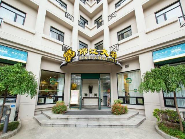 Jinjiang Inn Shanghai Xinzhuang Екстериор снимка