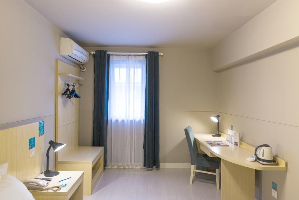 Jinjiang Inn Shanghai Xinzhuang Екстериор снимка