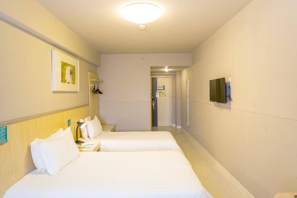 Jinjiang Inn Shanghai Xinzhuang Екстериор снимка