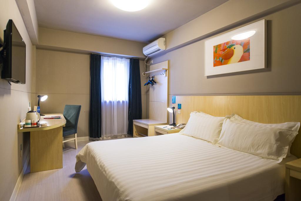 Jinjiang Inn Shanghai Xinzhuang Екстериор снимка