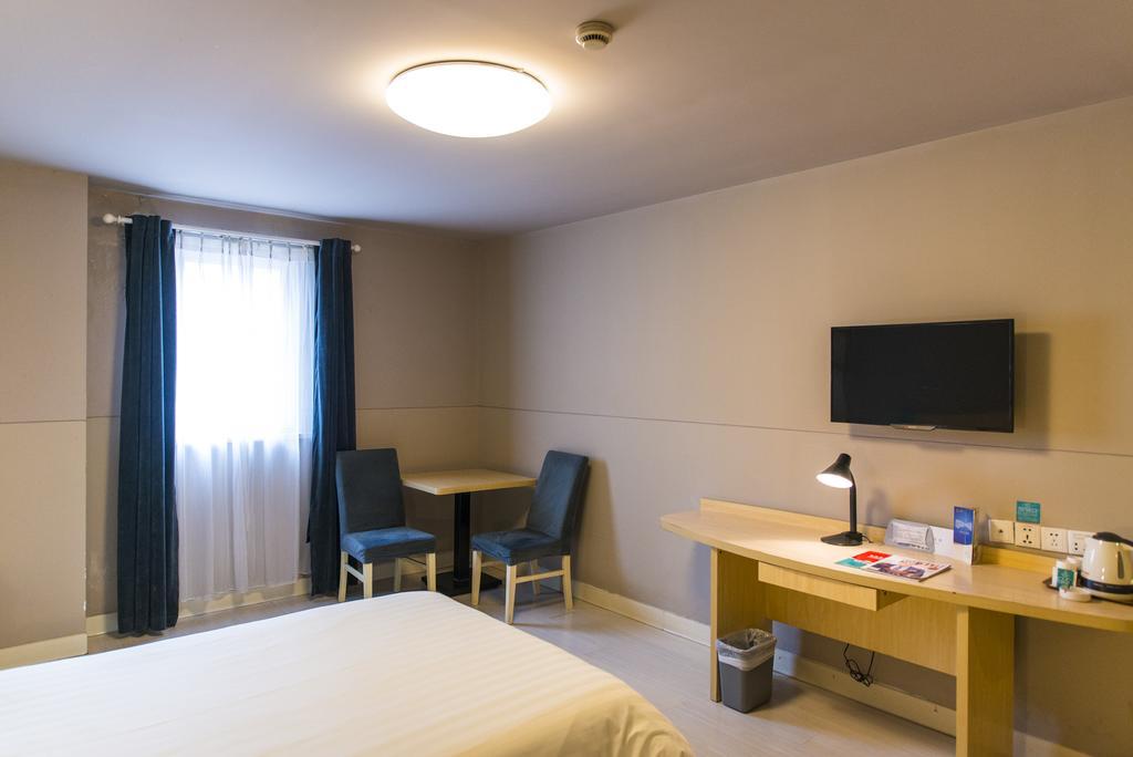 Jinjiang Inn Shanghai Xinzhuang Екстериор снимка
