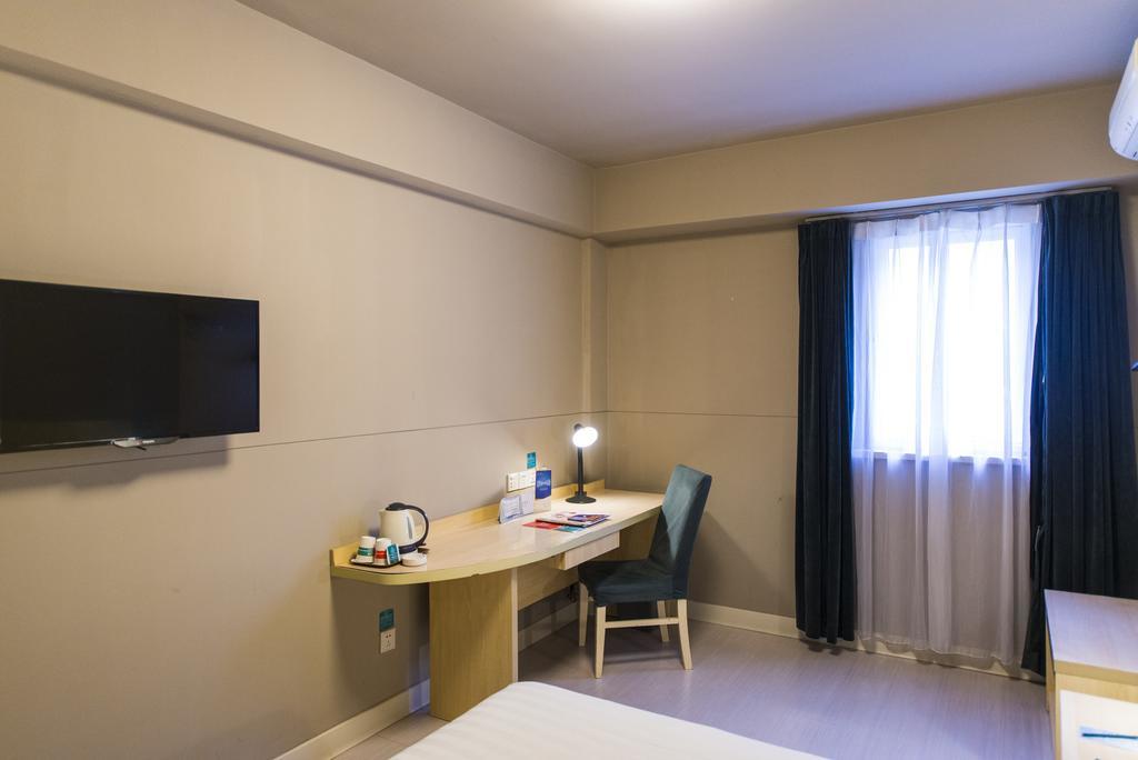 Jinjiang Inn Shanghai Xinzhuang Екстериор снимка