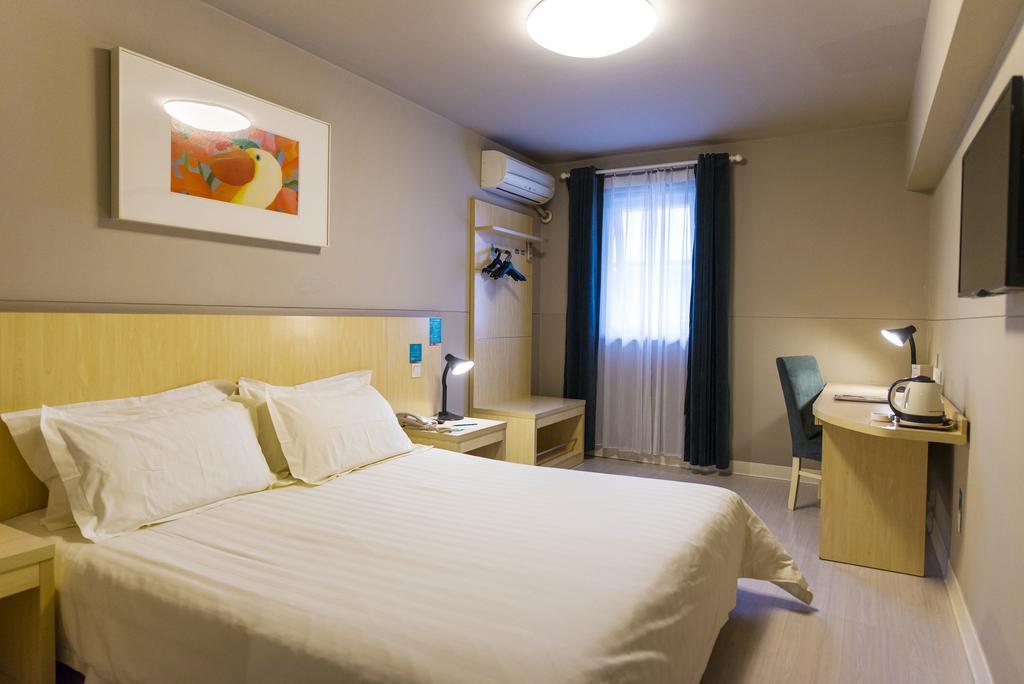 Jinjiang Inn Shanghai Xinzhuang Екстериор снимка