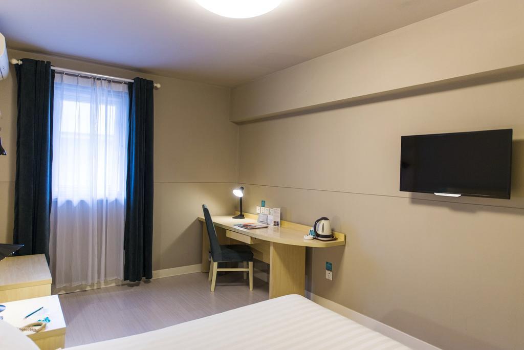 Jinjiang Inn Shanghai Xinzhuang Екстериор снимка