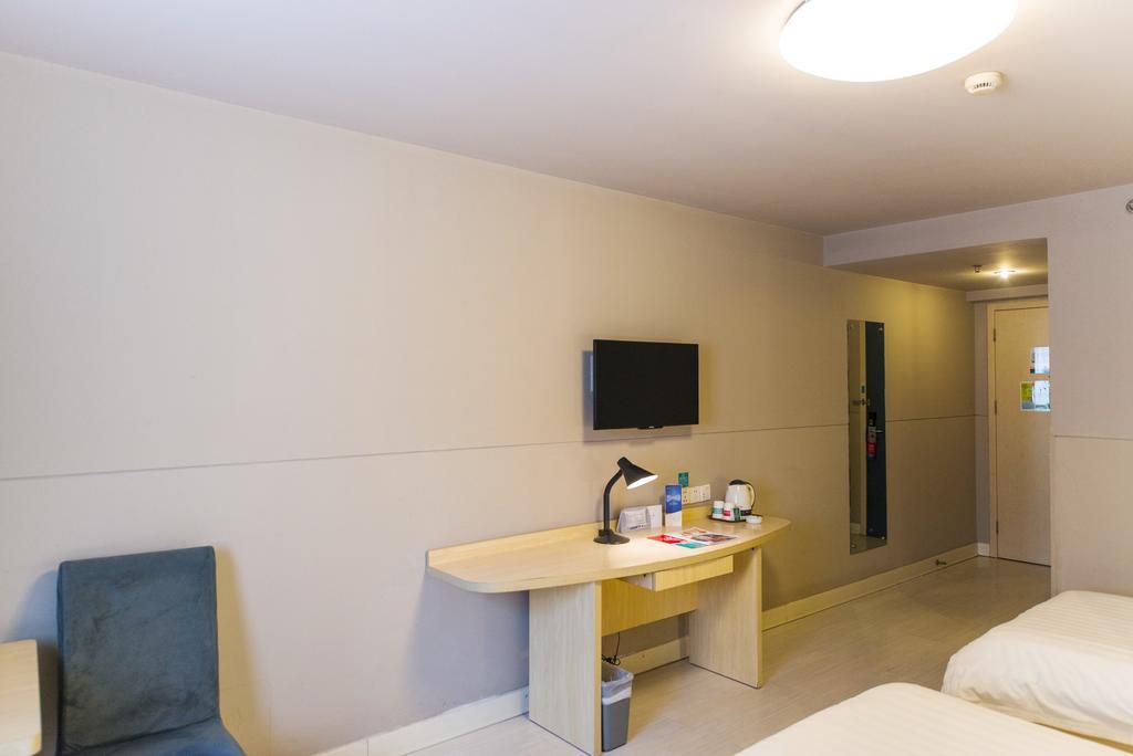 Jinjiang Inn Shanghai Xinzhuang Екстериор снимка